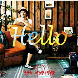 Hello - Naoto