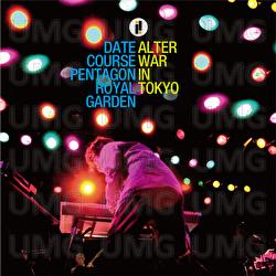 Alter War In Tokyo - Date Course Pentagon Royal Garden