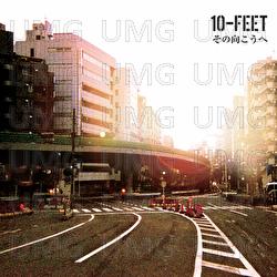 Sonomukoue - 10-FEET