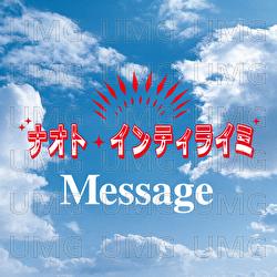 Message - Naoto