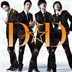 Love Heaven - D Date
