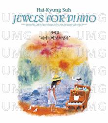 Jewels For Piano