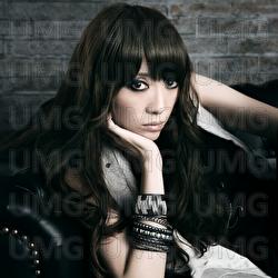 Ikanaide - Maiya Nakata