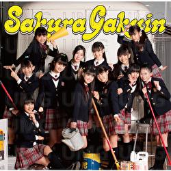 Rapikamu - Sakura Gakuin