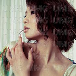 I Need You - Yuka Masaki
