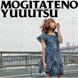 Mogitateno Yuuutsu - Hitomi Yaida