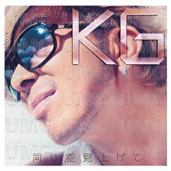 Onaji Sora Miagete - KG