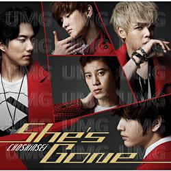 She's Gone - Choshinsei