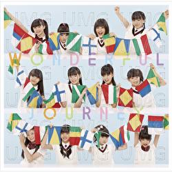 Wonderful Journey - Sakura Gakuin