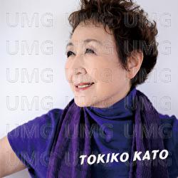 Kazeuta/Aoi Koinoborito Shiroi Carnation - Tokiko Kato
