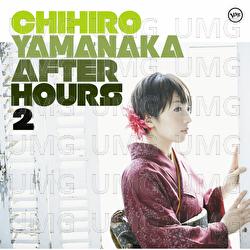 After Hours2 - Chihiro Yamanaka
