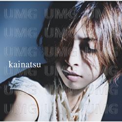 Grayzone - kainatsu