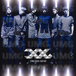 Shooting Star - CROSS GENE