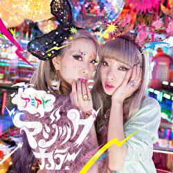 Magic Color - AMIAYA
