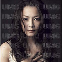 Yumeyaburete -I Dreamed A Dream- - Tomomi Kahara