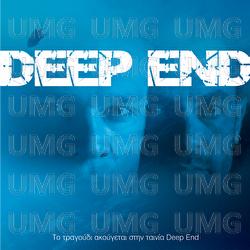 Deep End - Este