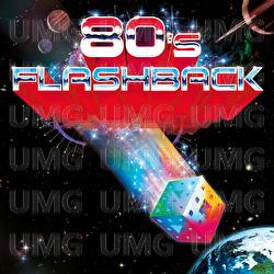 Izibizi Presslufthammer - 80's Flashback