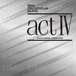 Atarashii Hikari - 9mm Parabellum Bullet