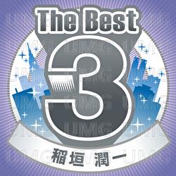 The Best 3 - Junichi Inagaki