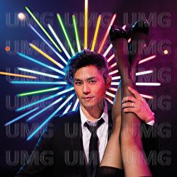 Sen Mei Wu Gun ( Sen Mei Dong Du Xiao "Sen Mei Yao Gun") Zhu Ti Qu - Sammy Leung