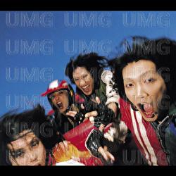 Ai Koso Subete - Sex Machineguns