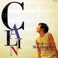 Asa No Shoujo - Eo Rado - Calin