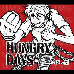Ashita Ni Mukatte - Hungry Days