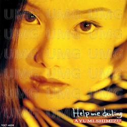Help Me Darling - Ayumi Shimizu