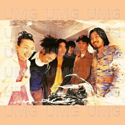 Ito no Kusari - Magoo Swim