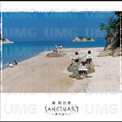 Sanctuary -Yume no Shima e- - Asuca Hayashi