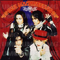 Mikan No Uta Illusion City - Sex Machineguns