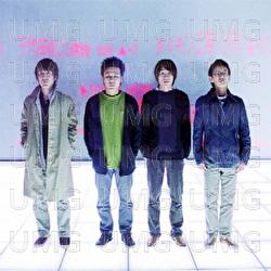 Sunrise - Stereo Fabrication Of Youth