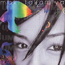 Uroko - Maki Takamiya