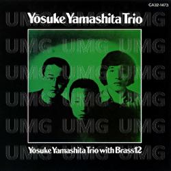 Yosuke Yamashita Trio With Brass12 - Yosuke Yamashita