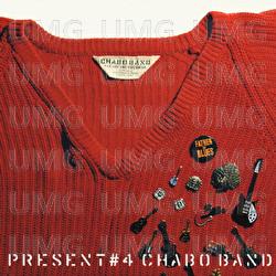 Present #4 You Are The Sunshine - Chabo Band