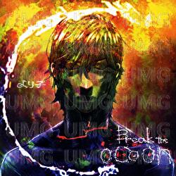 Break The Cocoon - Yorico