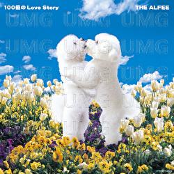 100oku No Love Story - The Alfee