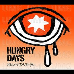 Orange Spectrum - Hungry Days