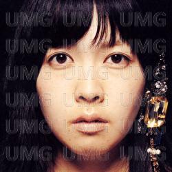 Rosoku wo Tomoshite - Shione Yukawa