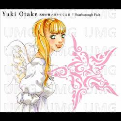 Tenshi ga Maioritekuru Hi - Yuki Otake