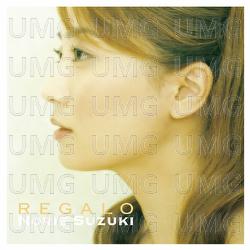 Regalo - The Best Of Norie Suzuki - Norie Suzuki