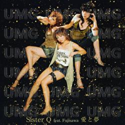 Ai To Yume - Sister Q, Norimasa Fujisawa