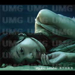 Toshishita No Suifu - Miki Imai