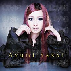 Shiawase No Rule - Ayumi Sakai