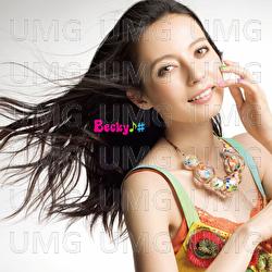 Kaze No Shirabe - Becky