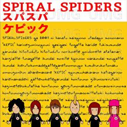 Kepic - Spiral Spiders