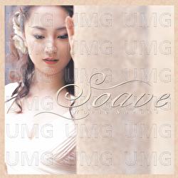 Soave - Norie Suzuki