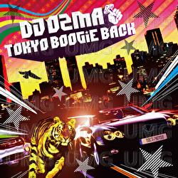 Tokyo Boogie Back / For You - DJ OZMA