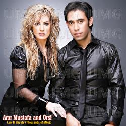 Law Fi Hayati - Amr Mostafa