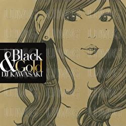 What Cha' Gonna Do For Me - Dj Kawasaki, Shea Soul